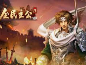 pg赚钱网站客户端